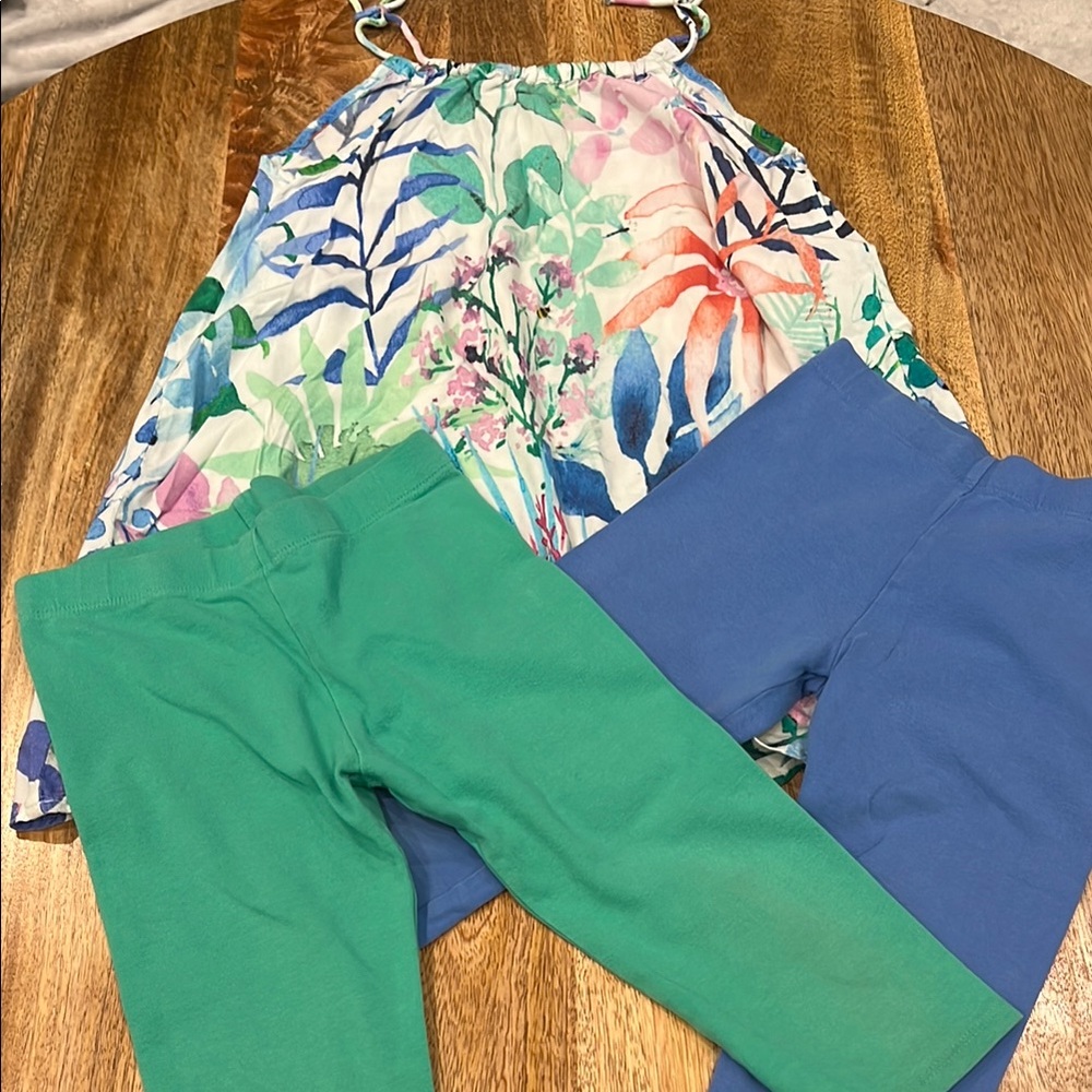 NEXT summer bundle